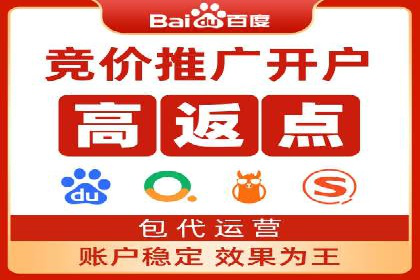 微博信息流算法解析与应用